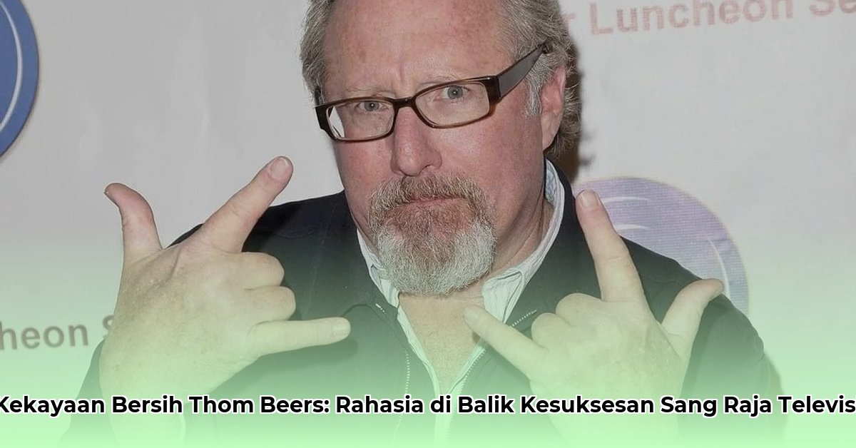 thom beers net worth